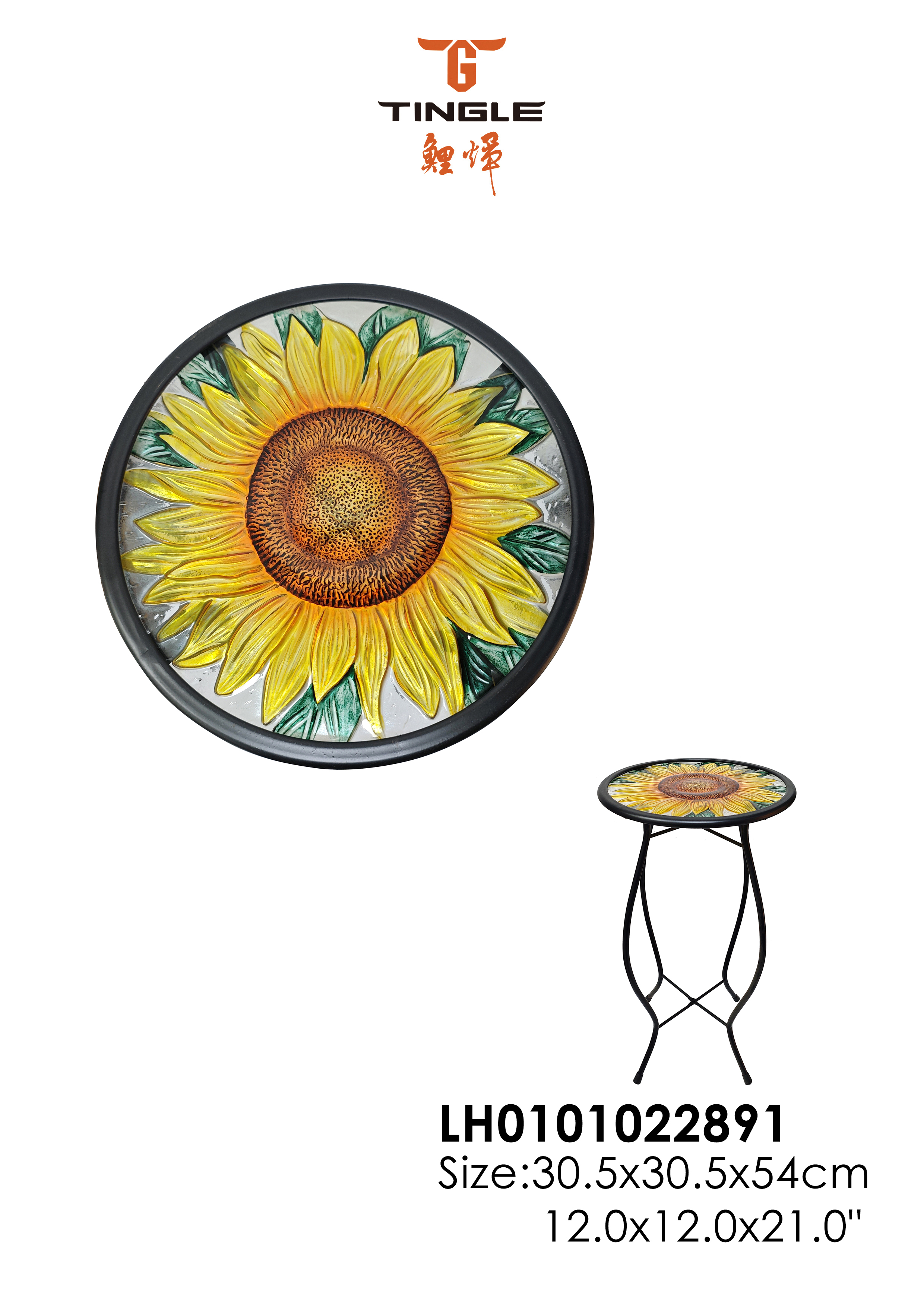 Glass stool