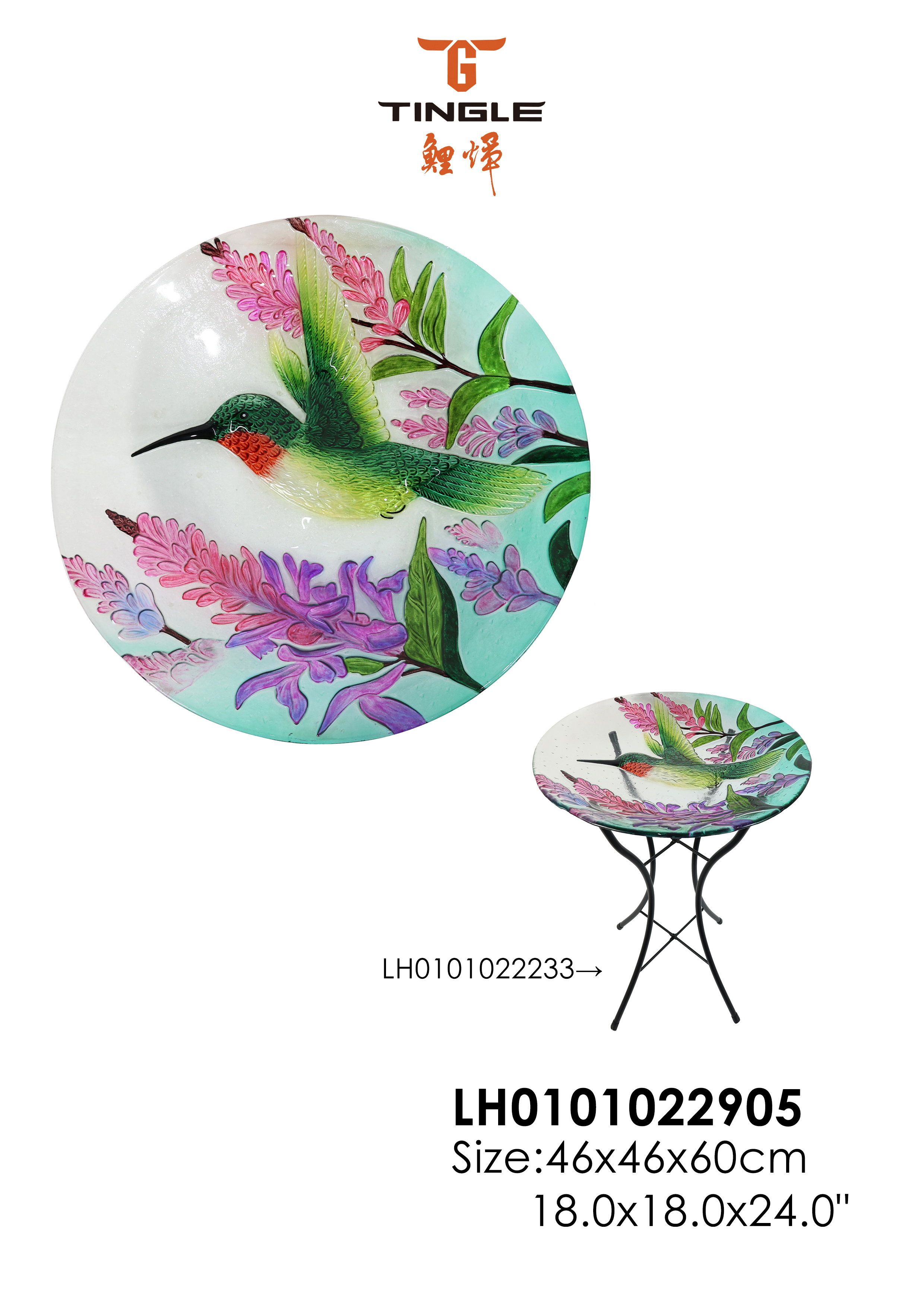 Bird Bath