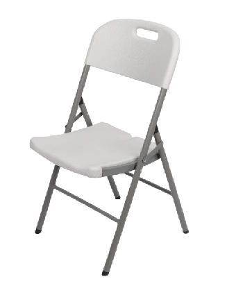 patio folding chair