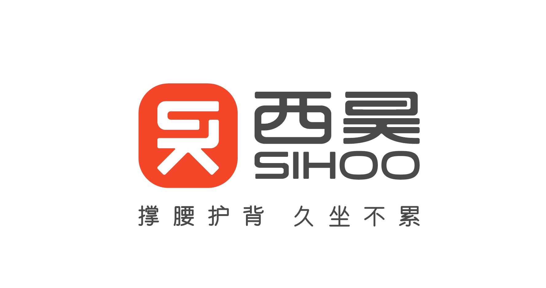Shenzhen Sihoo Intelligent Furniture Co., Ltd
