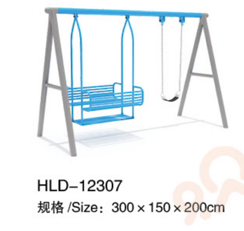 Guangzhou Happy Island Education And Recreation Equipment CO.,LTD – bloque de construcción 3