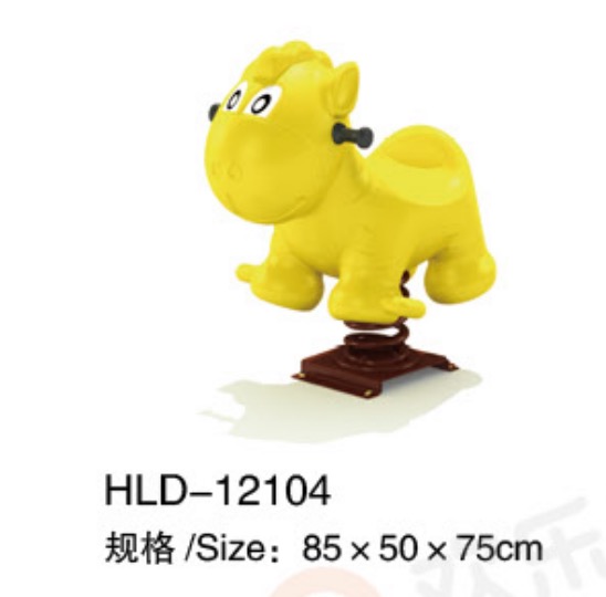 Guangzhou Happy Island Education And Recreation Equipment CO.,LTD – carro de juguete 2