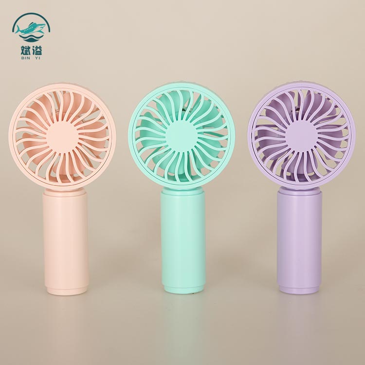 Handheld Fan