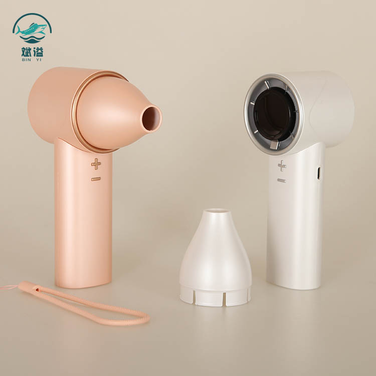 Mini Fan