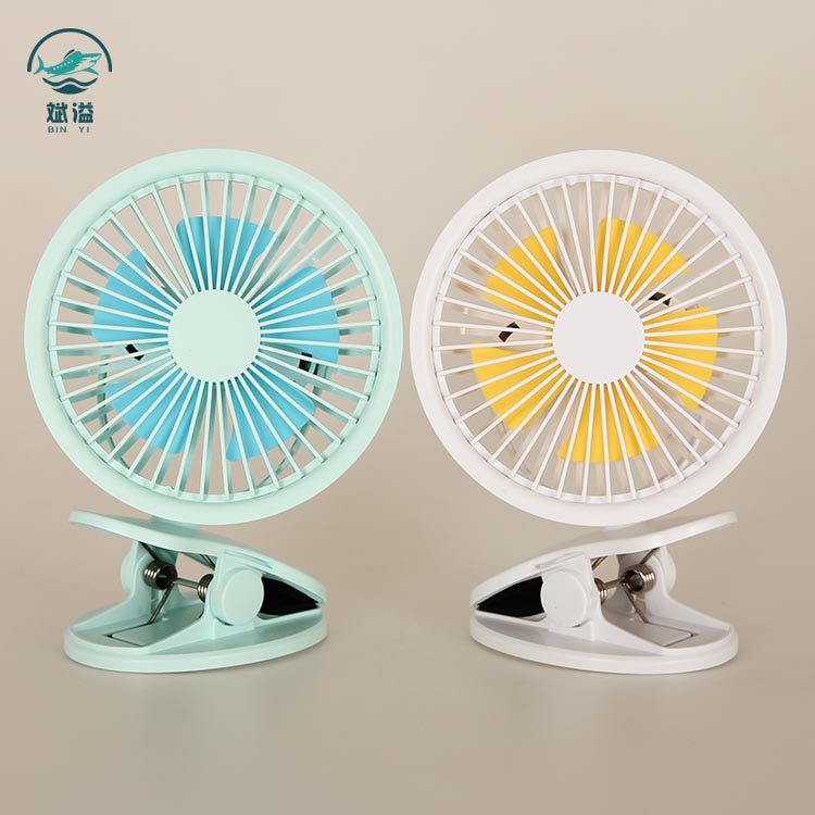 Fan