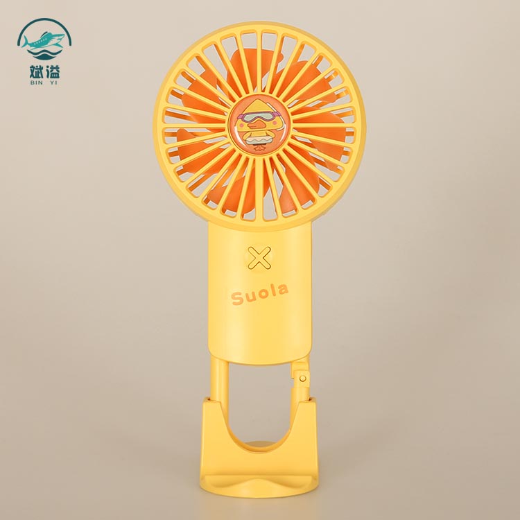 Slim Fan