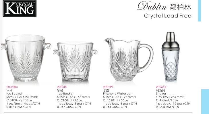 KINGCRYSTALINTERNATIONALLIMITED – Wine sets 2
