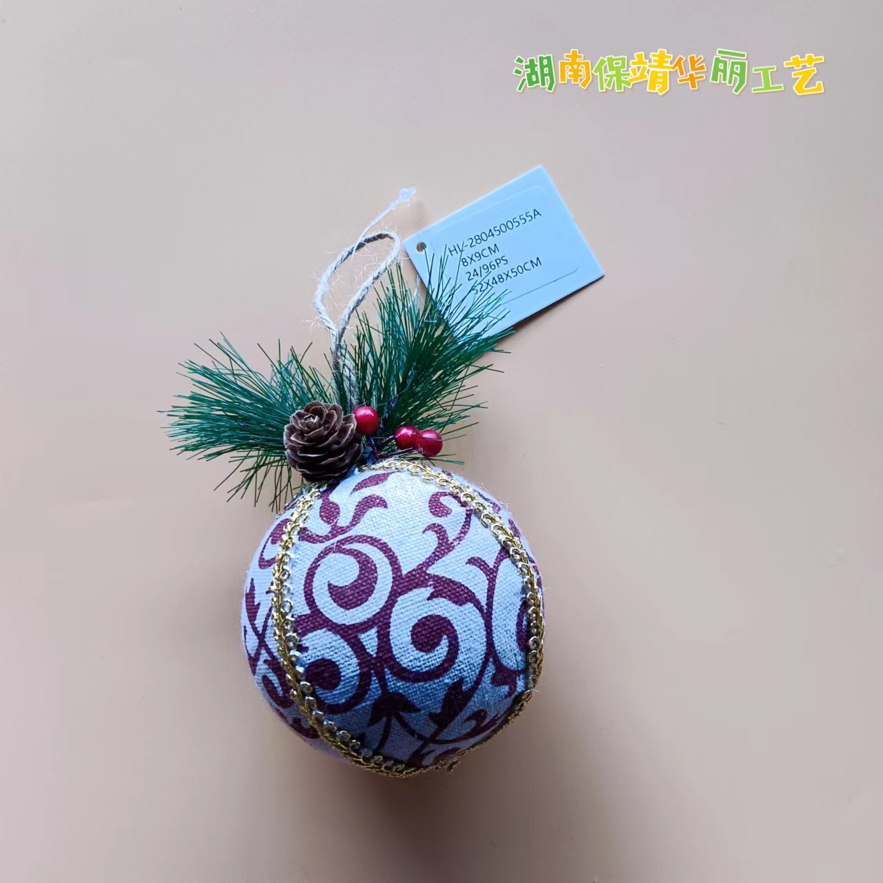 Hunan Baojing Crafts Co.,Ltd – Other Crafts 2