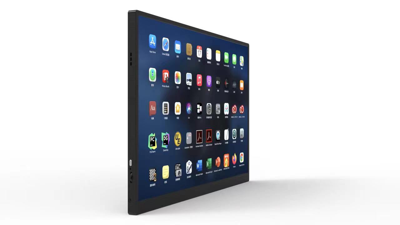 14-inch portable LCD Screen