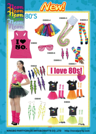 Carnival Disco Retro Trendy Party Stage Costumes 80s Costumes sportswear jackets And pants