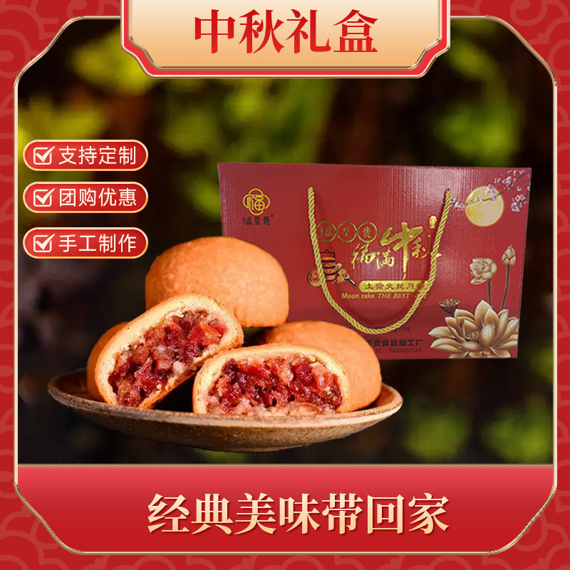 zhaotongyongxiangshipinyouxianzerengongsi – raqueta de tenis 2