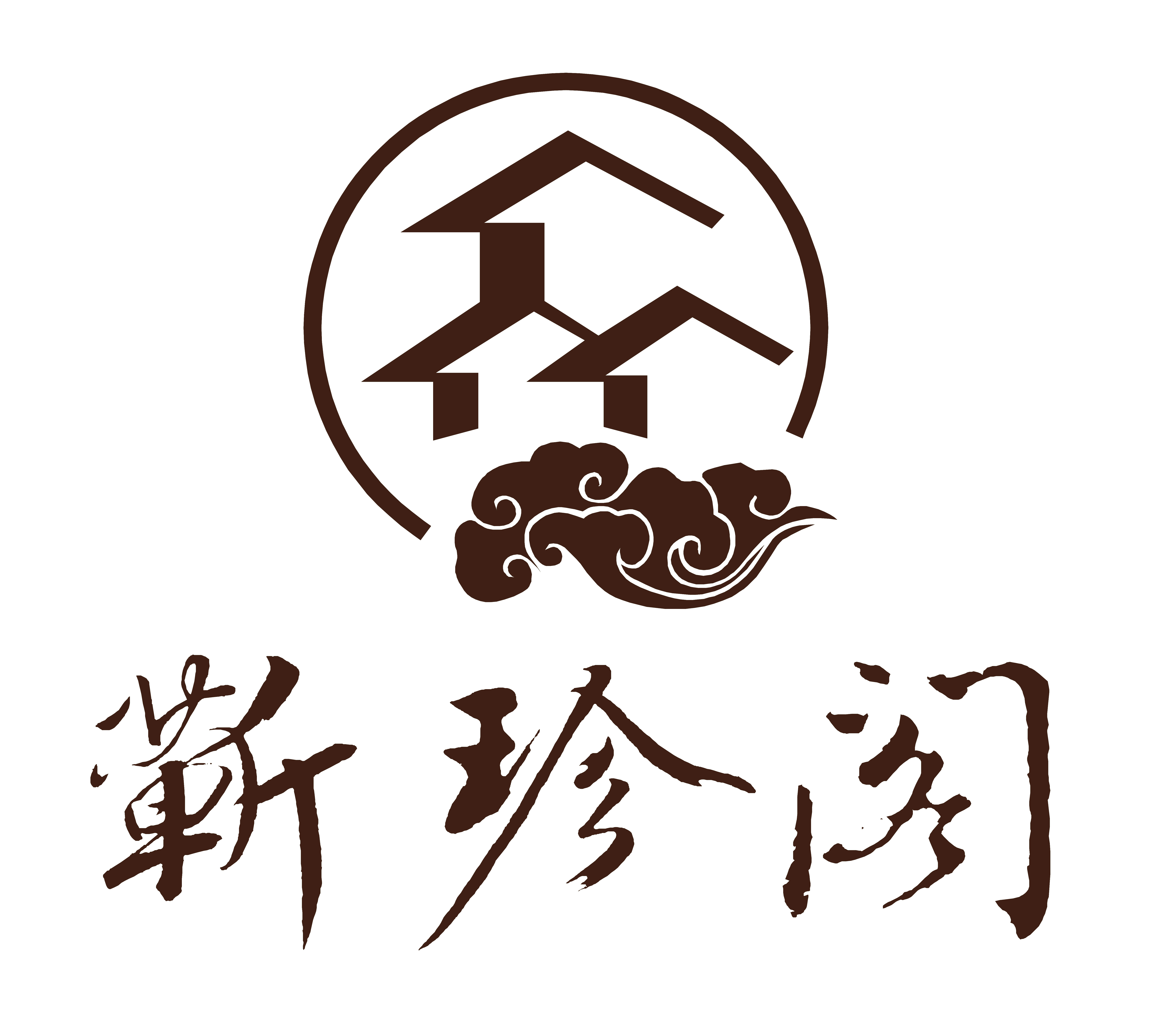 Li Shizhen Moxibustion Group Qi Ai Industry ( Qi Chun) Co., Ltd.