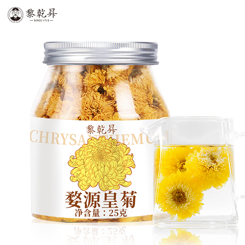 Wuyuan Zhengxi TEA Co., Ltd – Green tea 3