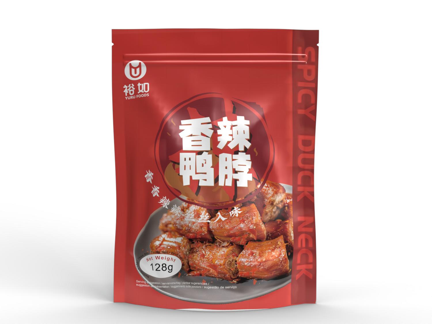 BEIJING WEISHENHE TRADE CO.,LTD. – raqueta de tenis 2