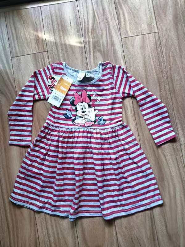 Nanchang Kong Yeung Apparel Co.,LTD – bloque de construcción 3
