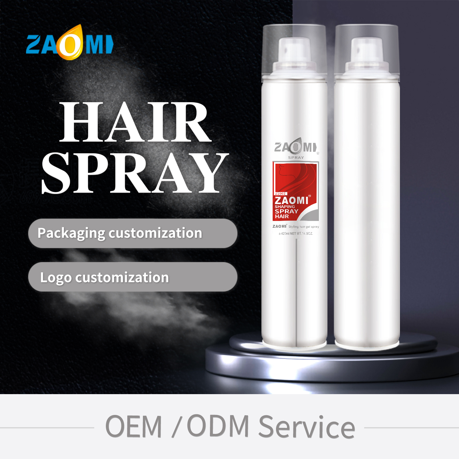 Zaomi hair spray