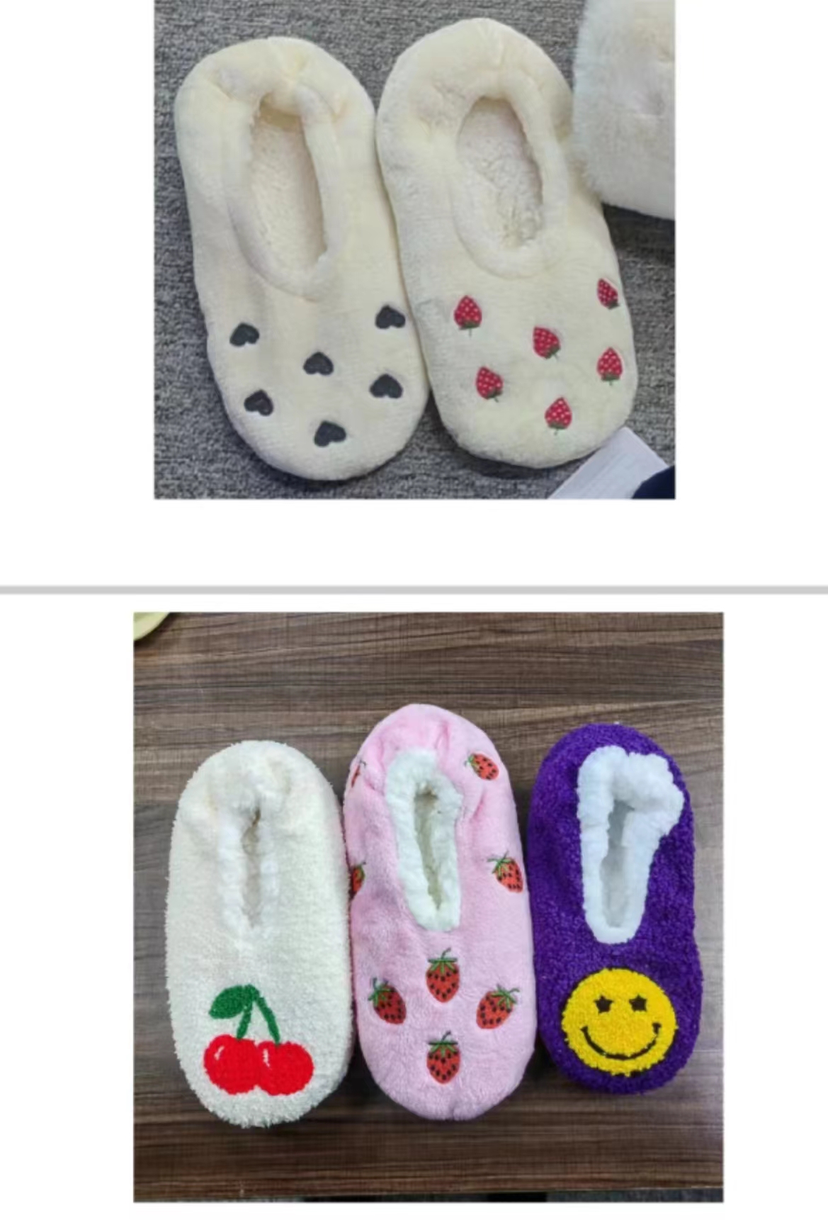 home shoes