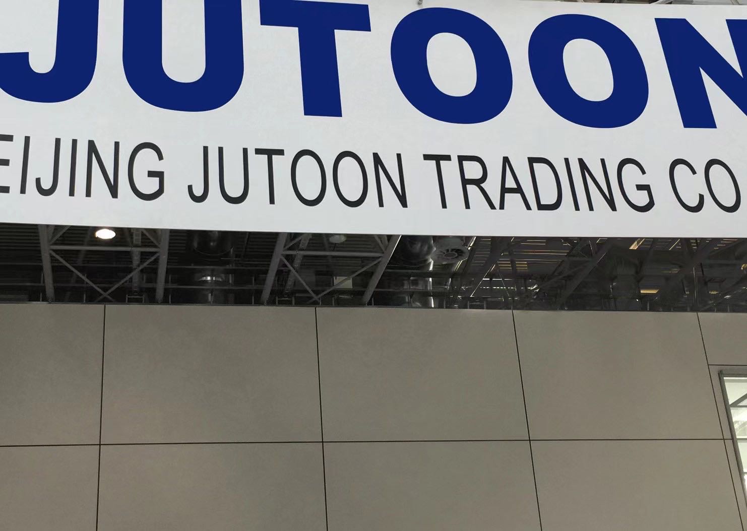 Beijing Juyitong Trading Co., Ltd. – Children's leather shoes 1