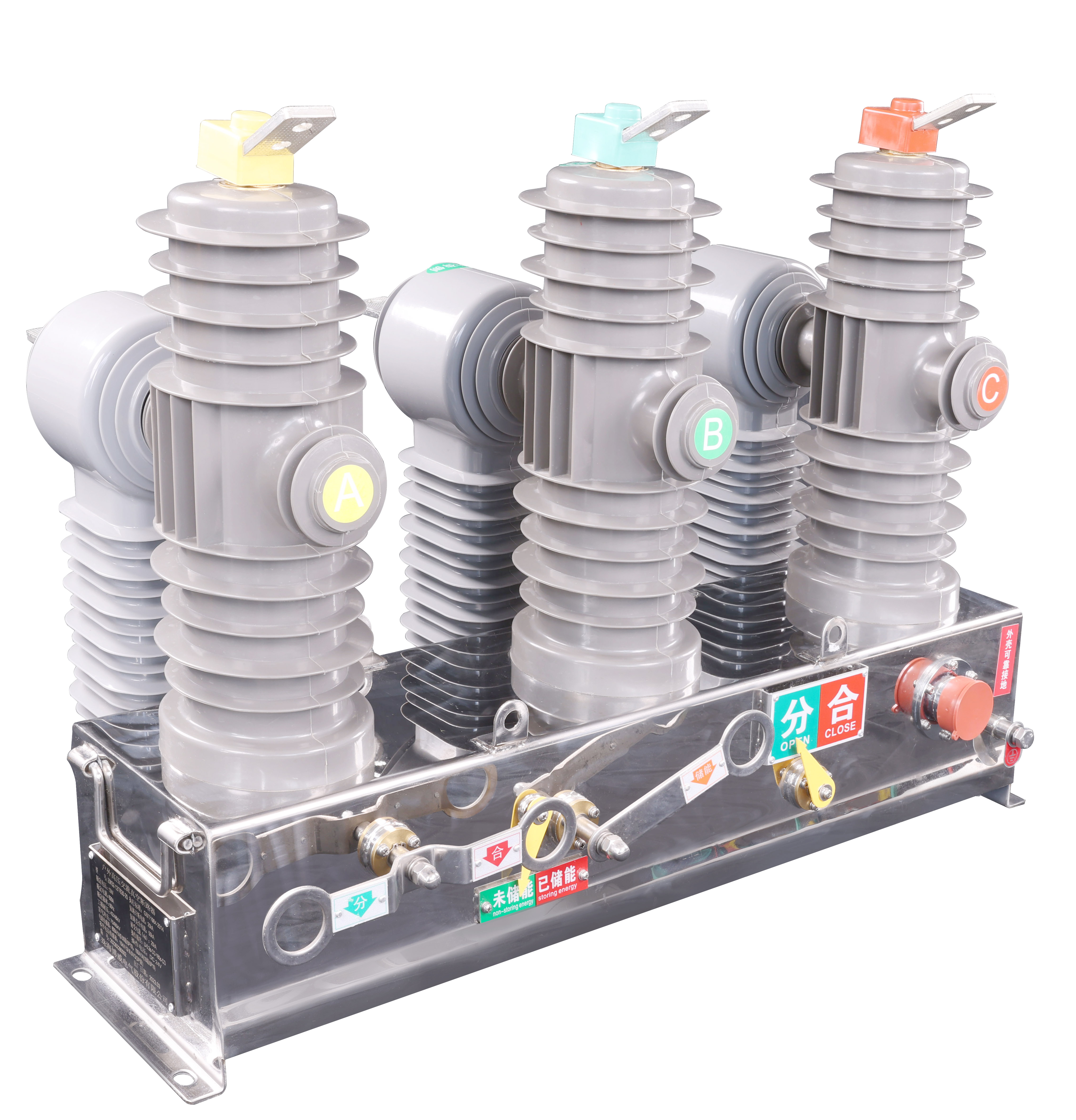 Zhuhai Powint Electric Co.,Ltd – Africa 2