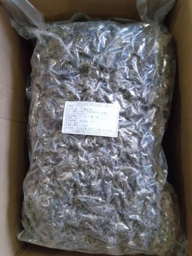 Jilin Province Yuanshou Flora Co.,LTD – lngredient 3