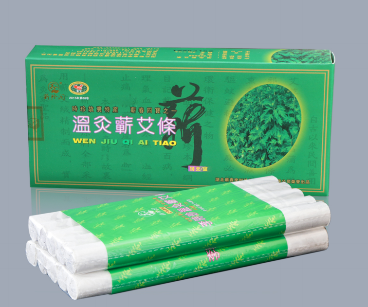 Li Shizhen Moxibustion Group Qi Ai Industry ( Qi Chun) Co., Ltd. – colchoneta de yoga 4