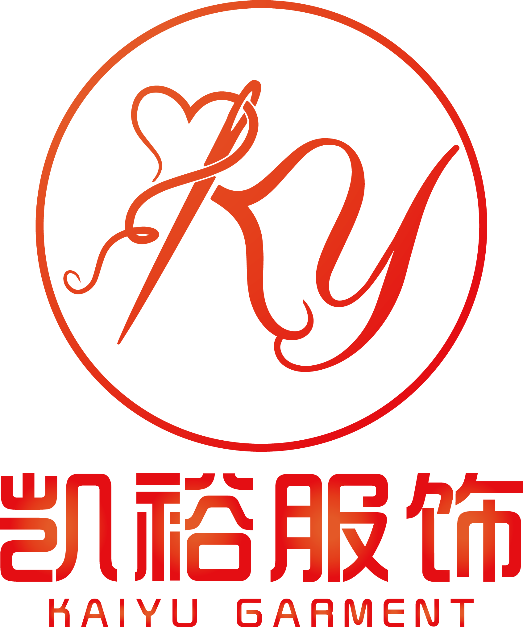 Nanchang Kai Yu Garment Co.,Ltd