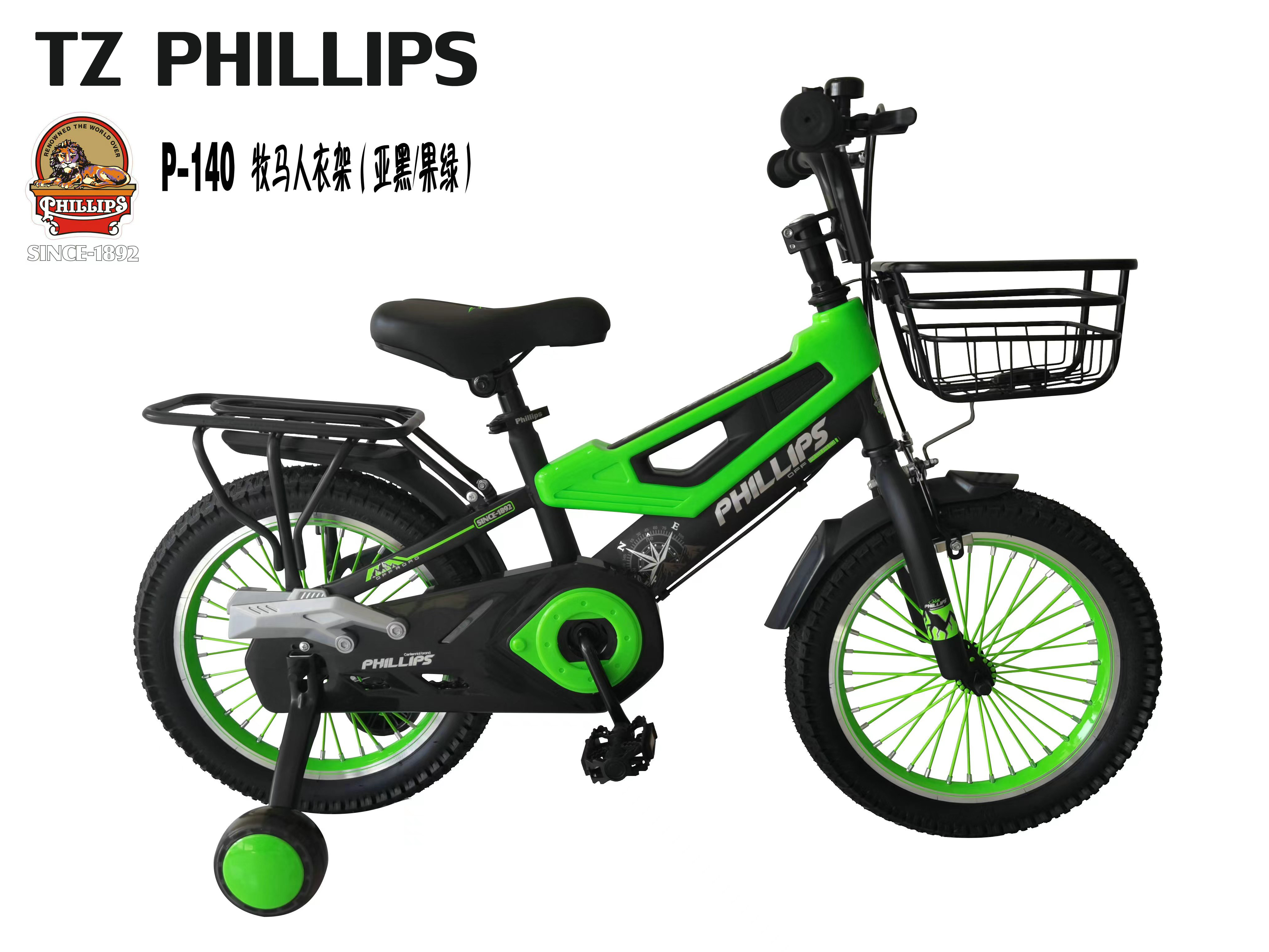 NEW bicycle for boys and girls children bicycle with carrier best selling