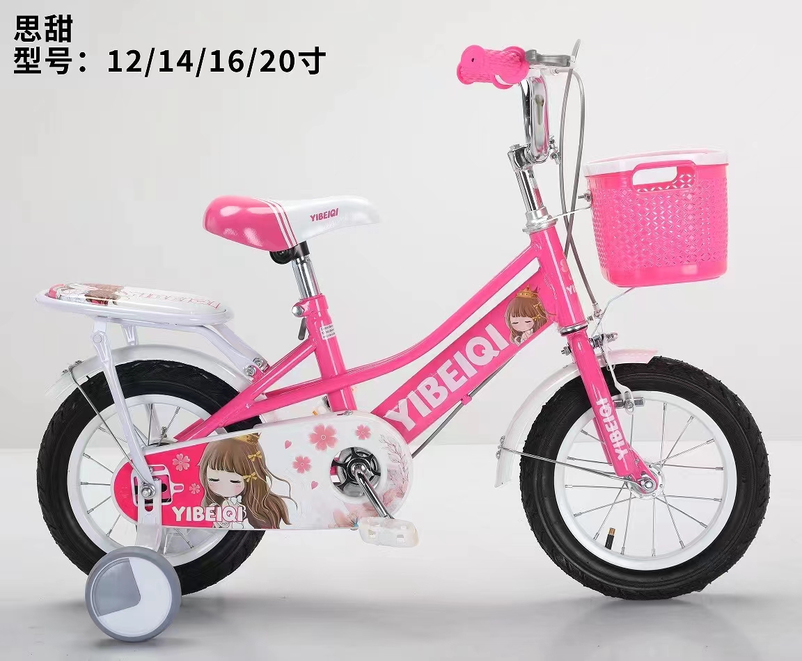 NEW bicycle for boys and girls children bicycle with basket and carrier best selling