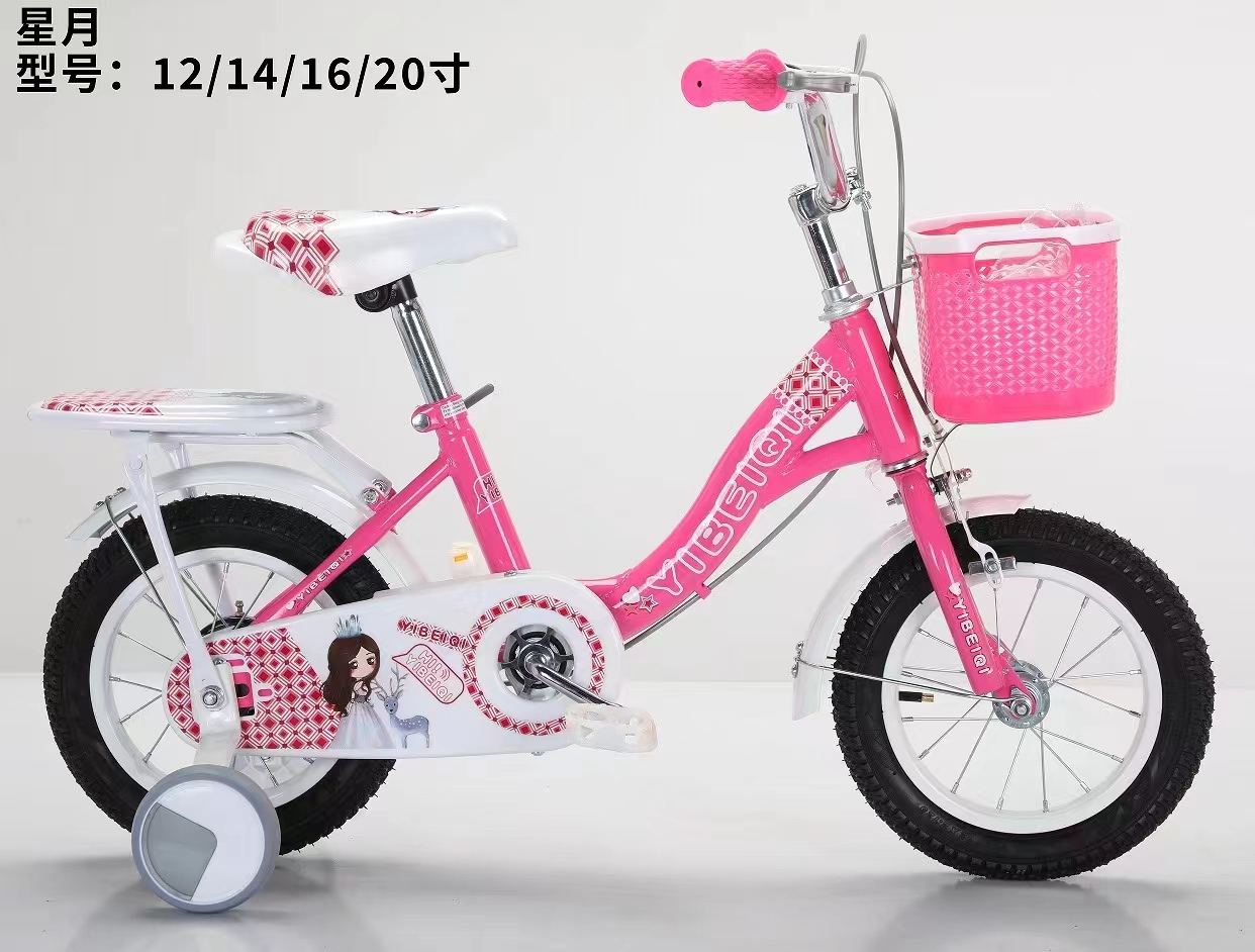 NEW bicycle for boys and girls children bicycle with basket and carrier best selling