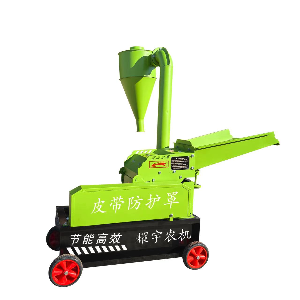 9FQ300-24 hammer mill machine