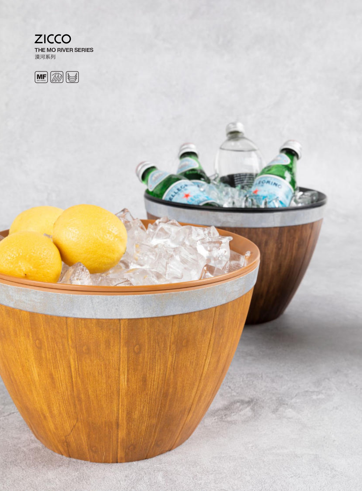 ZICCO high-end melamine ice Bucket and Tool Bucket of MO RIVER SERIES