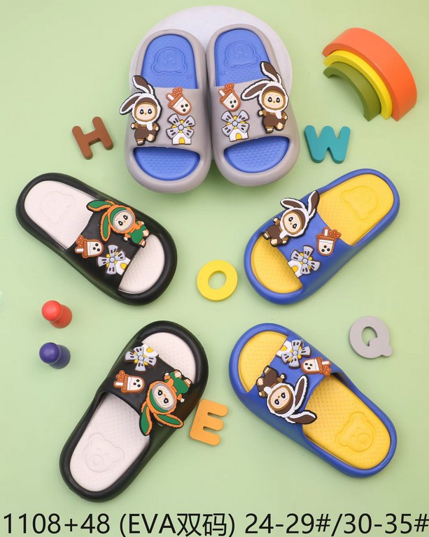 JIEYANG BAOCHAO TRADING CO.,LTD – Jelly shoe 4