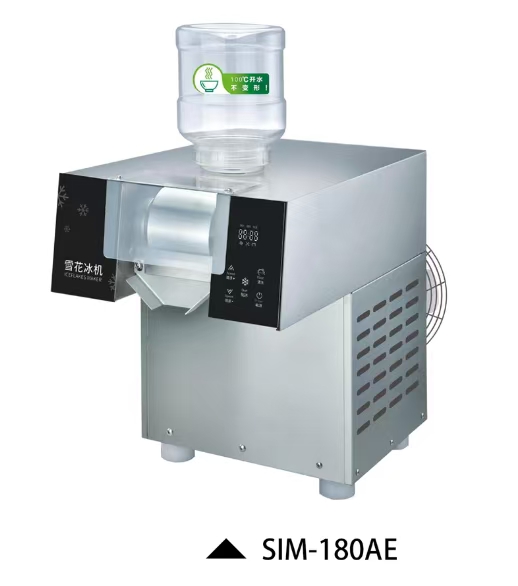 Snowflake Ice Machine