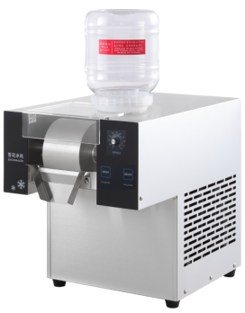 Snowflake Ice Machine