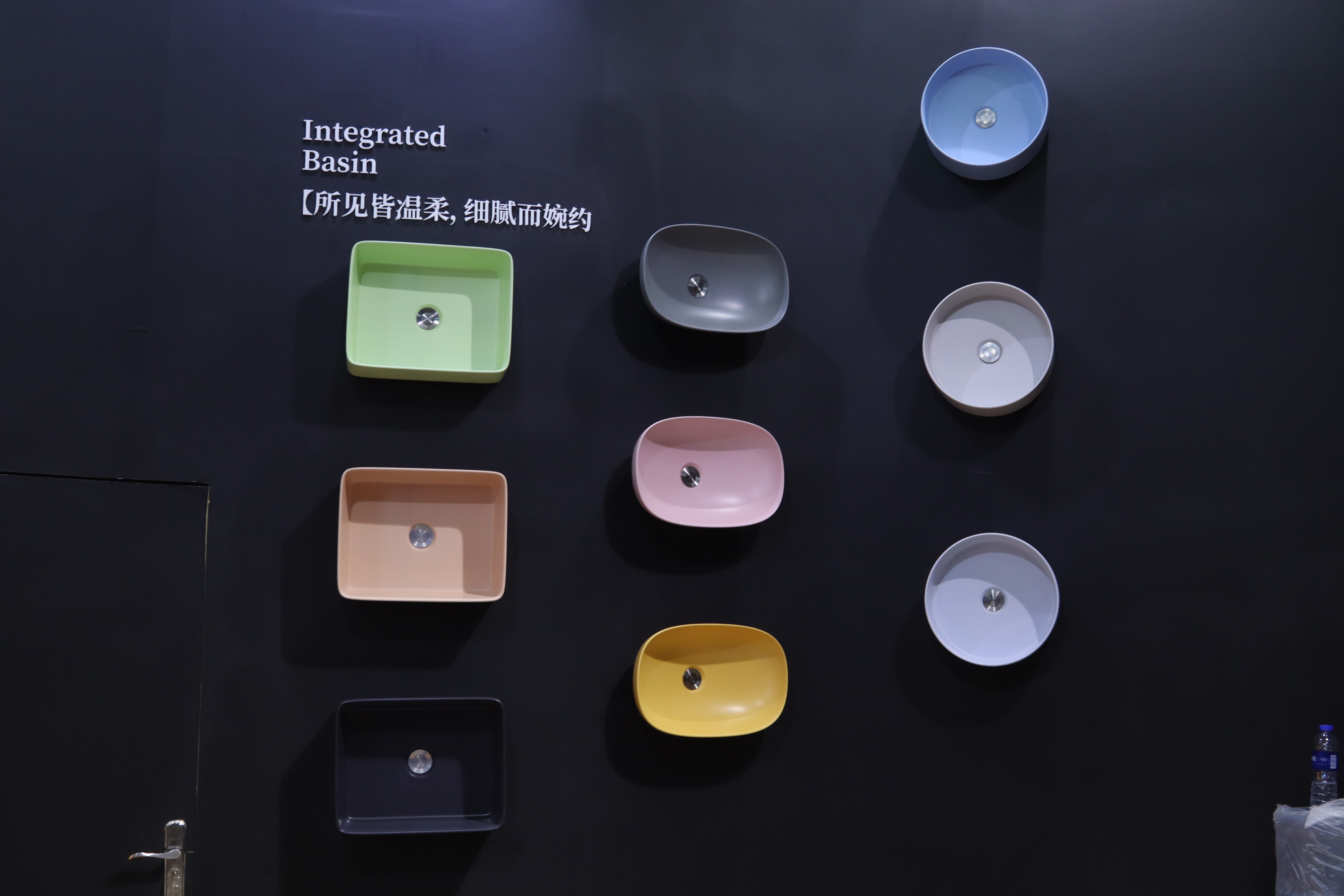 Qiazunda DPU-3009-4132CL00above-counter basin