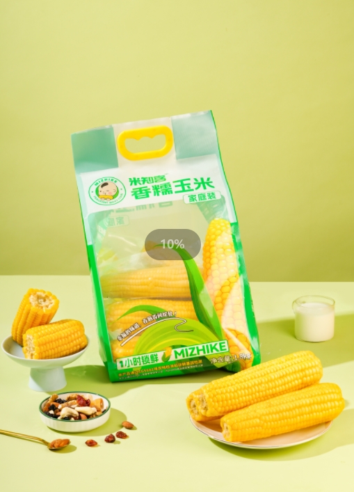 Ulat Zhongqi Sancheng Food Co., LTD – Retailers 4