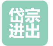 Ningbo Dnz Imp. & Exp. Co., Ltd.