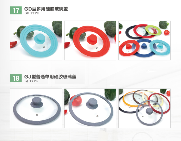 ZHENJIANG JIEXIN KITCHENWARE CO., LTD – Photos produits 4