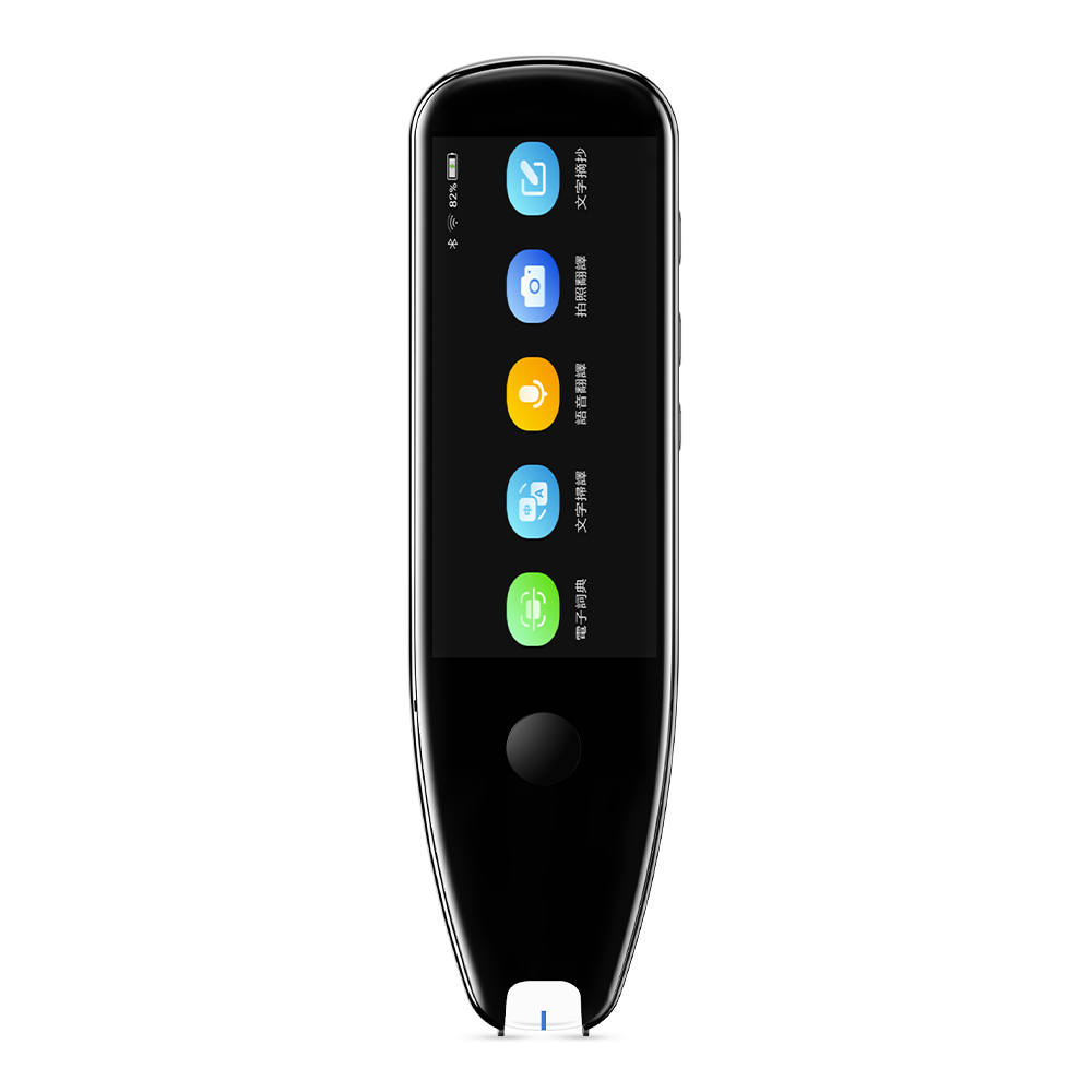 Translation Pen Scanner, Mobile Scanning Pen Translator, Voice Language Translator Device