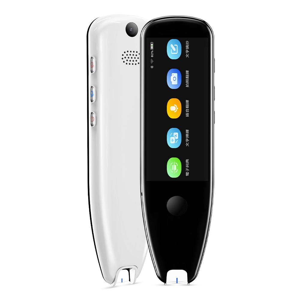 Text to Speech Reader Pen | Scan to Chromebook, PC, MacBook, Desktops Exam Reading Pen,