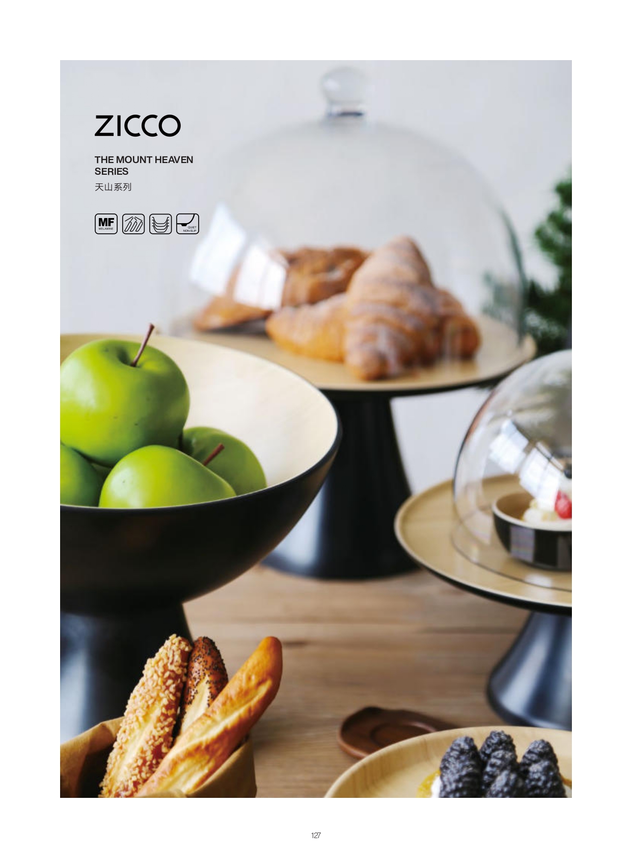 ZICCO High-end Melamine Multi-function Round Plate of MOUNT HEAVEN SERIES