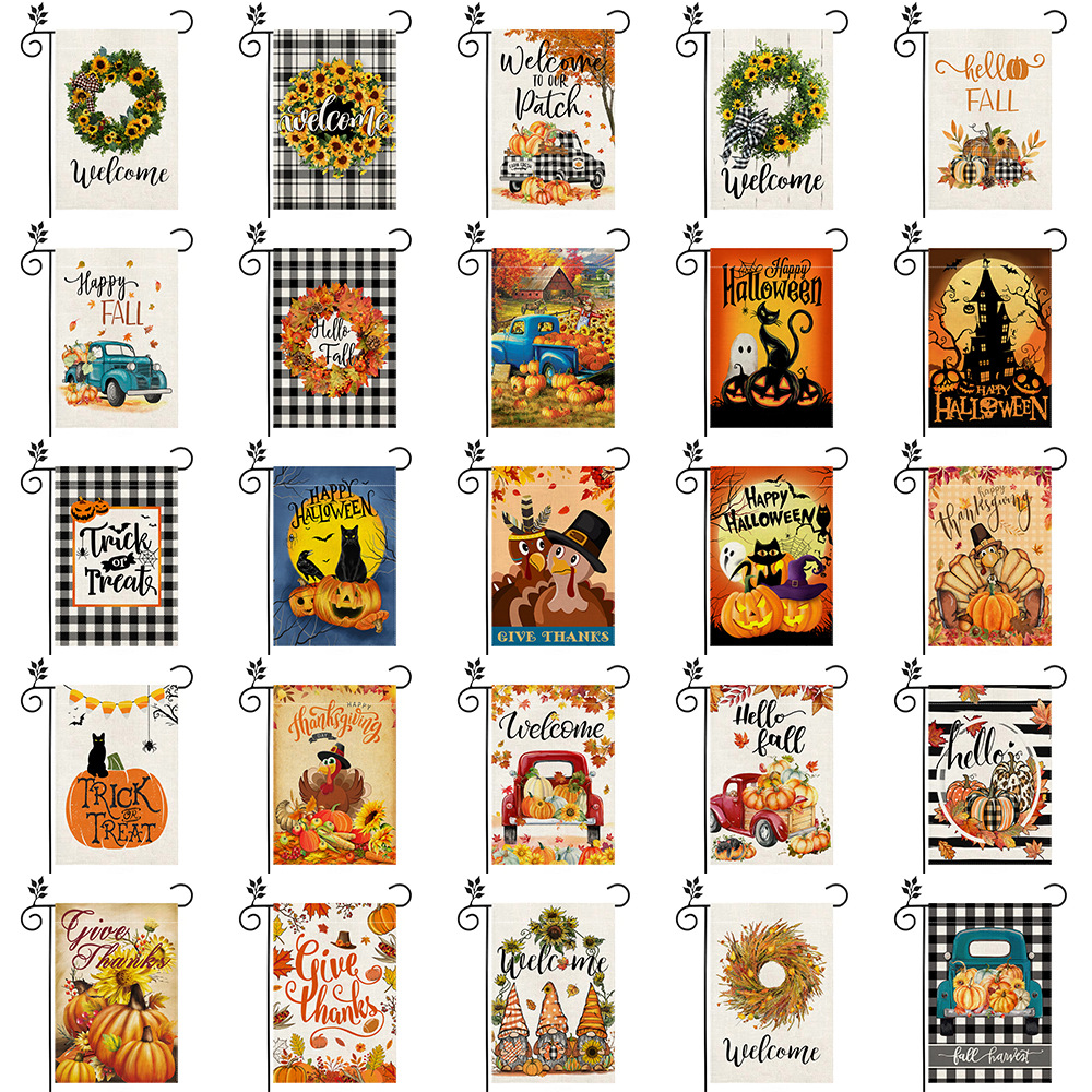 Party Decorations Party Garden Flags Thanksgiving Garden Flags