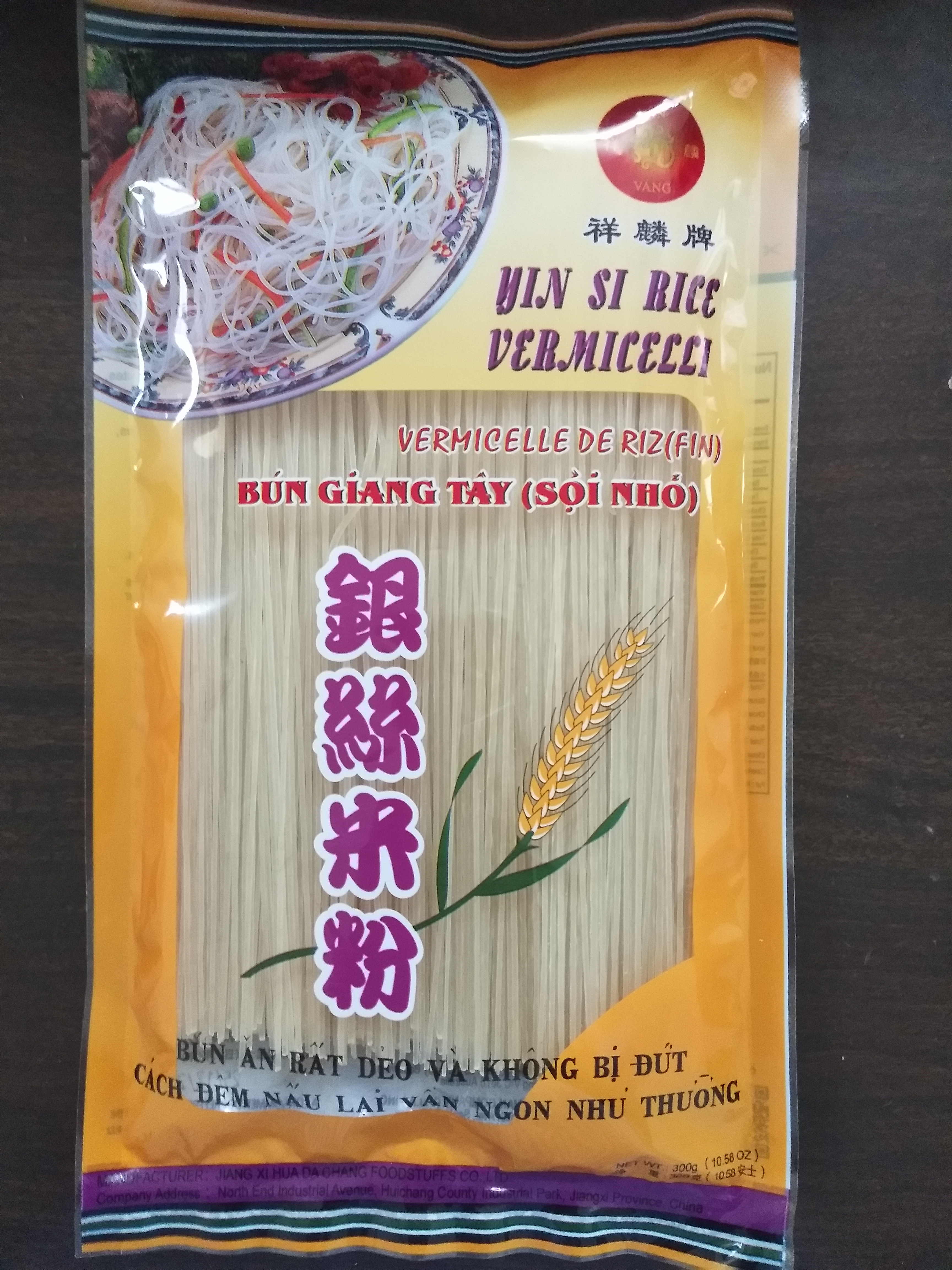 jiangxihuadachangfoodstuffsco.,ltd – automatic equipment 3
