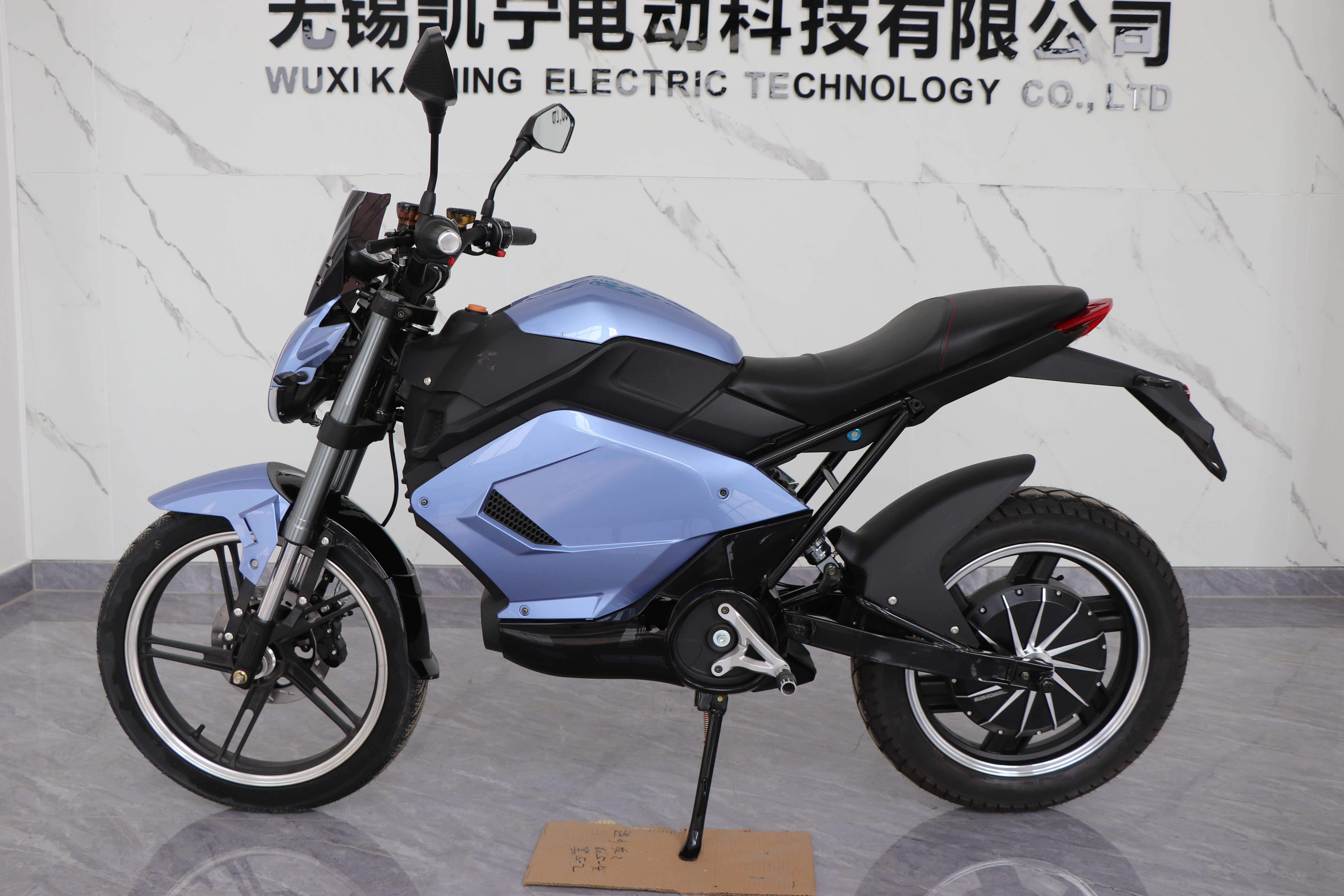 wux kaining electric vehicle electric scooter electric motorcycle electric bicycle motor controller