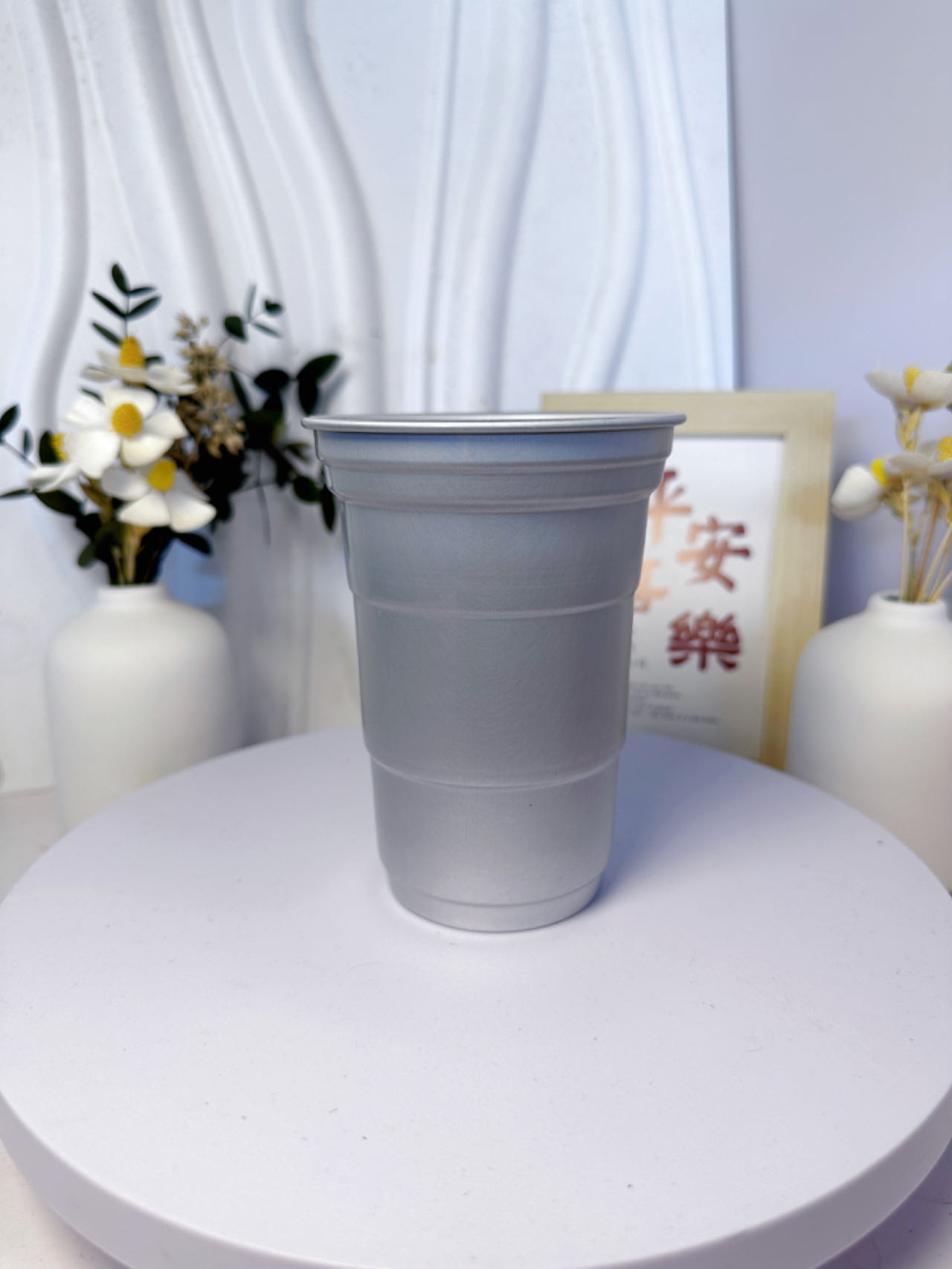 Thin aluminum drink cup