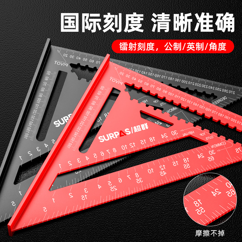 SHANGQIU RUNDA MEASURE TOOLS CO.,LTD. – clavo de hierro 2