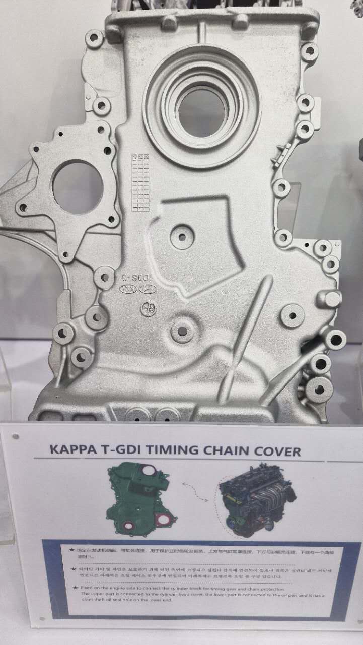 JIANGSU SIFENG INTERNATIONAL TRADE CO.,LTD. – cadena de bicicleta 1