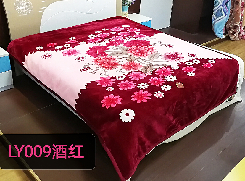 Blanket