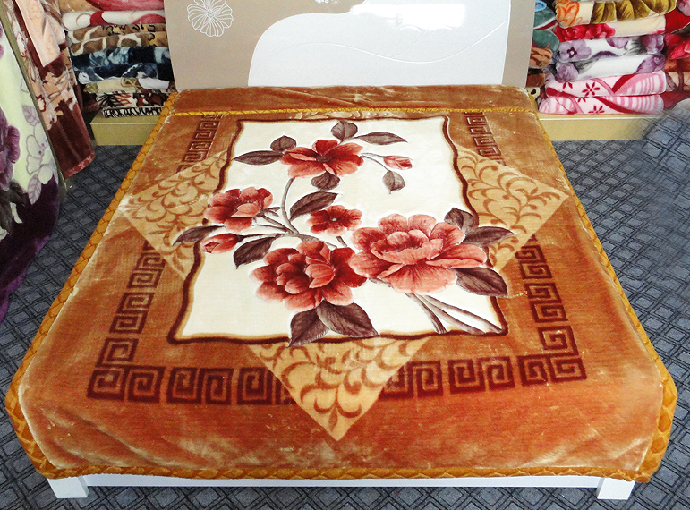 Blanket