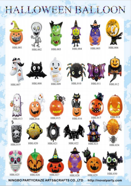 Halloween series pumpkin shape event helium balloons for festival party decorations in bulk